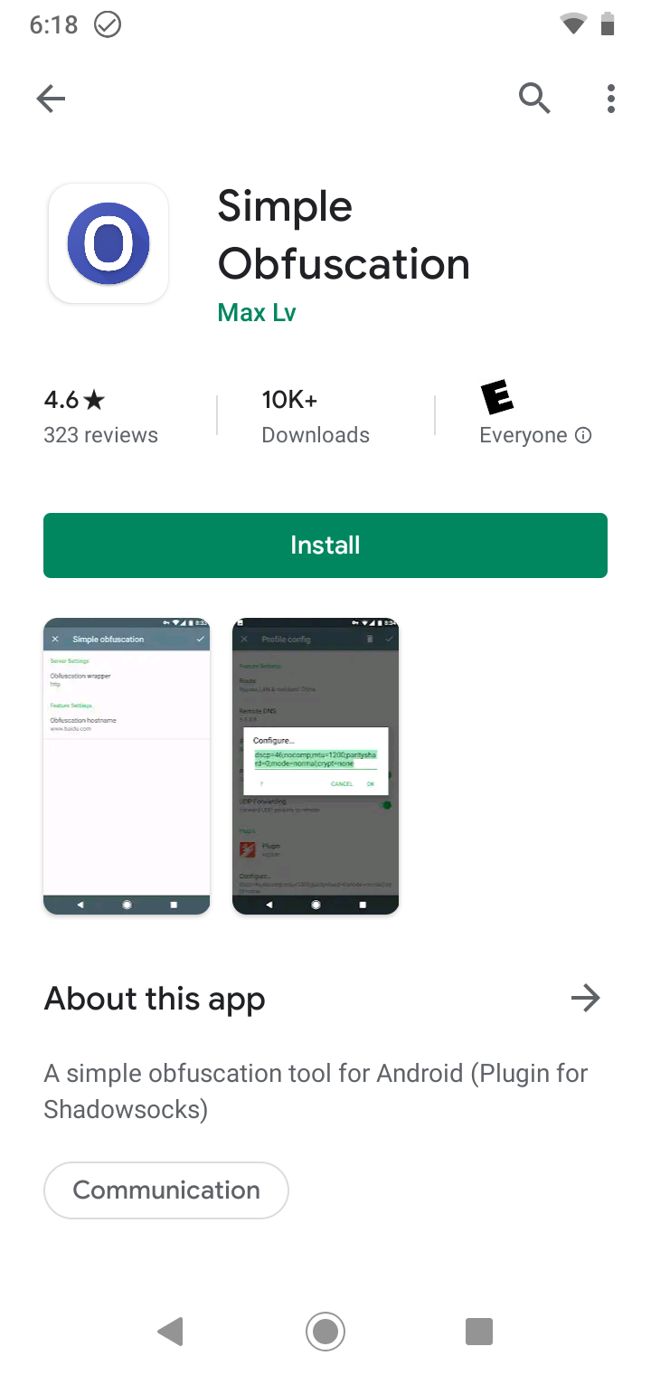 Simple Obfuscation Android App in Google Play Store