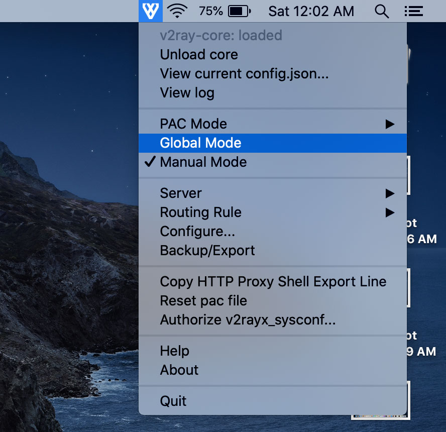 Habilitando o Modo Proxy Global no v2rayX